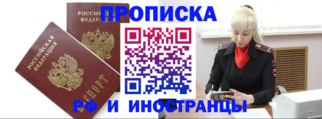 форма 3 в Арзамасе